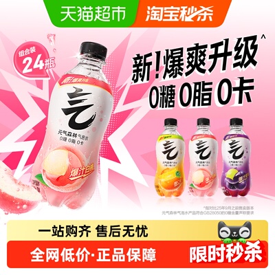 2026年5月15日更新【万能白菜价】的图片 第33张