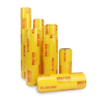 pe food grade high temperature resistant cling film point break type
