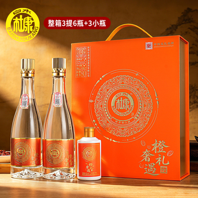 2026年8月22日更新【万能白菜价】的图片 第18张