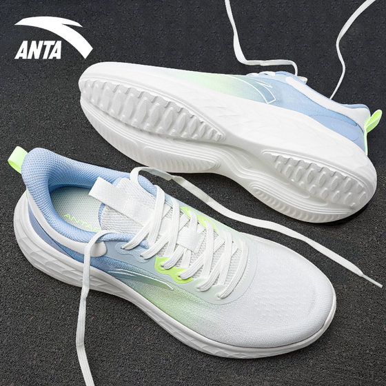 ANTA cushioning running shoes ເກີບຜູ້ຊາຍຢ່າງເປັນທາງການດູໃບໄມ້ລົ່ນຕາຫນ່າງ trendy ໃຫມ່ breathable soft-soled ເກີບກິລາບາດເຈັບແລະ