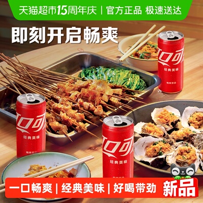 2026年4月26日更新【万能白菜价】的图片 第5张