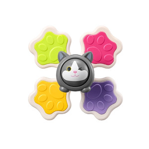 
babycare suction cup spinning top toy baby boy girl baby 0-1 years old comfort puzzle