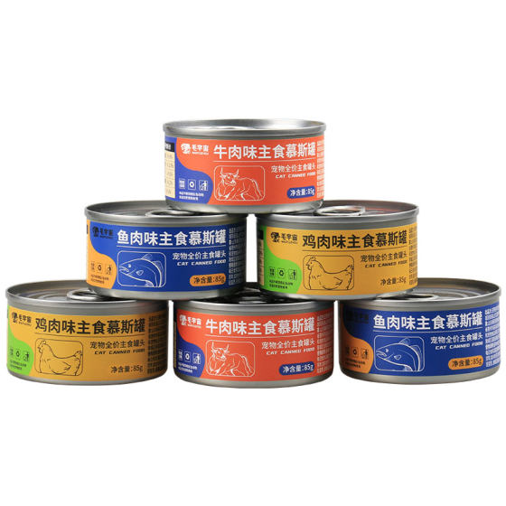 The cat's main food can be canned grain, fat, fat hair, cats snack wet grain can nutrition and hydrates 24 cans of whole box kittens to try
