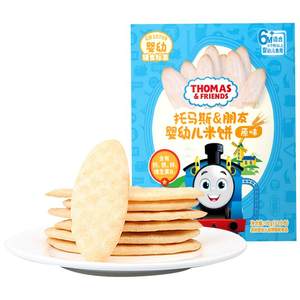 
Thomas Train Infant and Toddler Rice Cakes Baby Teeth Molding Cookies Children's Snacks Without Added Sugar Salt 32g