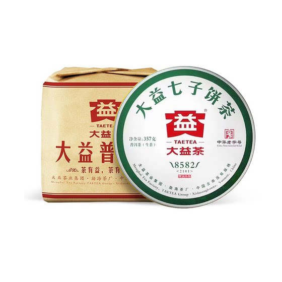 大益普洱茶8582生茶2021年2101批次云南勐海七子饼茶357g*7一提装