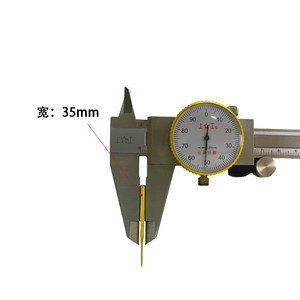 
Multimeter probe probe, special tip probe, special extension conversion connector, extra fine pure copper gold-plated steel needle, universal