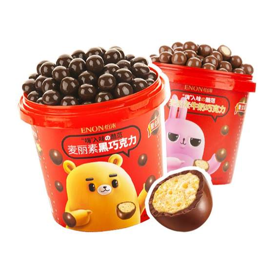 Yino Macin barrel 520g nostalgic black chocolate bean sandwiches chocolate crispy heart ball malt child snacks