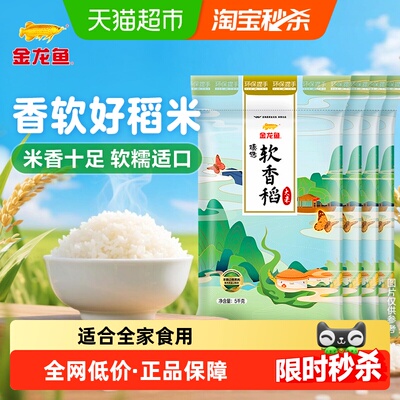 2026年4月18日更新【万能白菜价】的图片 第17张