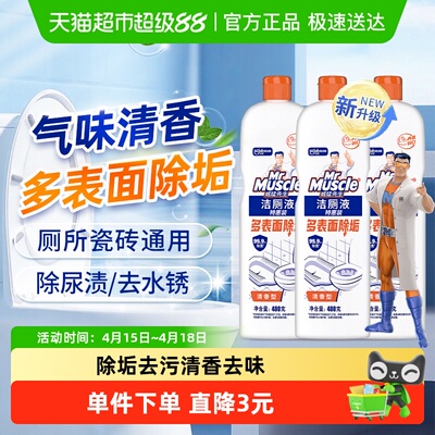 2026年4月18日更新【万能白菜价】的图片 第8张