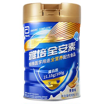 A new generation of Abbott's all-safe nutritional formula powder