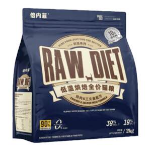 
Benefits cat food low-temperature baking series natural grain-free freeze-dried raw bone and meat adult cat and kitten food 2kg6kg flagship