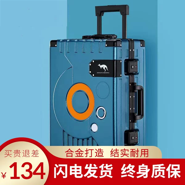 Товары от 诺阳精品箱包店