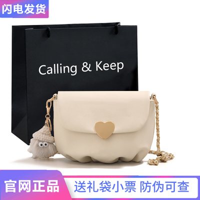 taobao agent One-shoulder bag, 2023 collection, high-end, chain bag