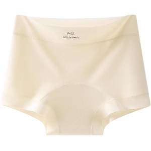 Urban Beauty Pure Cotton Underwear Women's 10a Antibacterial Cotton Crotch Loose Large Size Four Boxer Shorts 2025 New Style