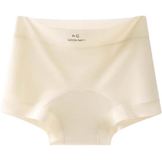 Urban Beauty Pure Cotton Underwear Women's 10a Antibacterial Cotton Crotch Loose Large Size Four Boxer Shorts 2025 New Style