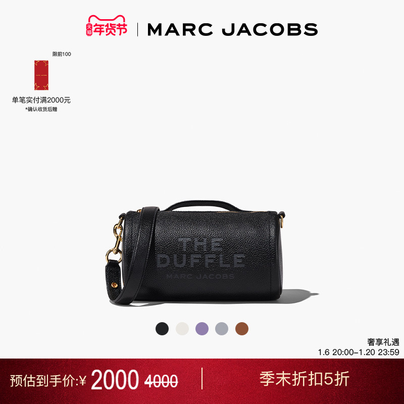 ɫ Marc Jacobsб 2000Ԫ