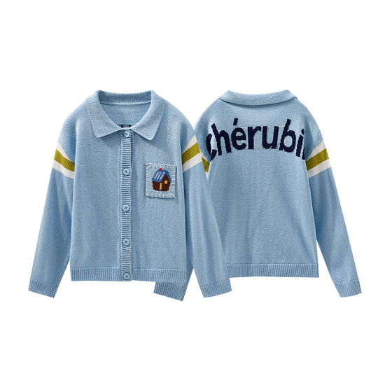 
Q21 Xiaobaifu children's sweater for boys and girls long-sleeved knitted cardigan round neck bottoming shirt spring style A top