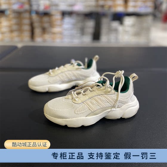 正品Adidas/阿迪达斯三叶草男女低帮轻便百搭休闲运动鞋 ID0553