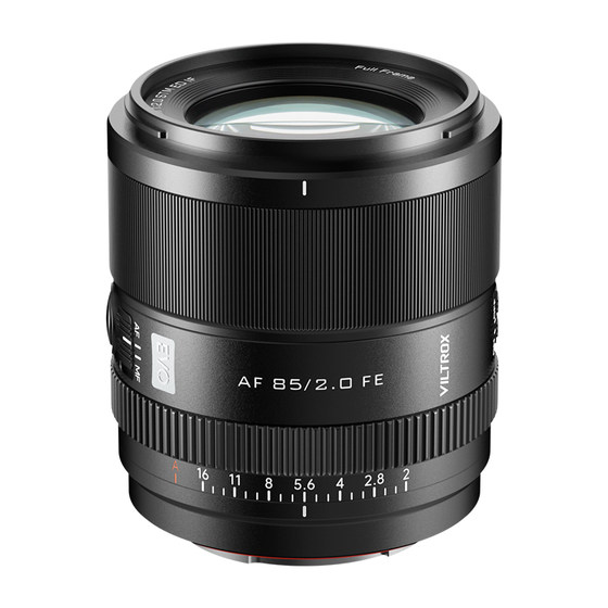 Viltrox 85mm F2.0 EVO FE/Z mount full-frame mirrorless camera portrait fixed focus automatic lens