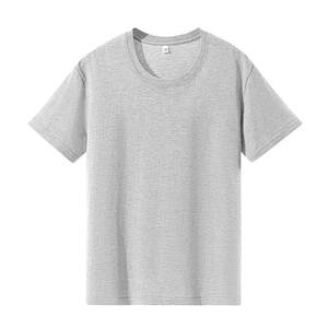 
Shandong Jimo high-end solid color short-sleeved T-shirt for women in summer, super popular and age-reducing niche pure cotton casual top