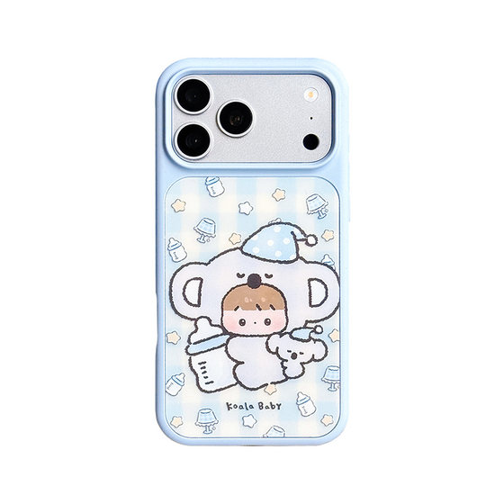 
Meat Sauce Sweet Dream Small Animals Suitable for iPhone17promax Magnetic Phone Case Original New Anti-fall Apple 16 Protective Case Frosted Double Layer Liquid Silicone 15pro Cartoon Cute Women
