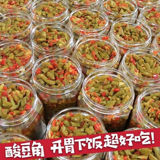 酸豆角500g瓶装酸辣豆角开盖即食开味下饭菜咸菜香辣豇豆