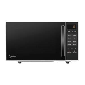 
Midea microwave oven for household small smart small multi-function 20L flat plate quick heat micro steam oven genuine M2C