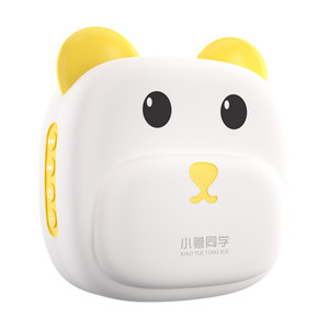 
Cantonese story machine for little Cantonese students, children's song player, early childhood education machine with sound for ear grinding and listening toy