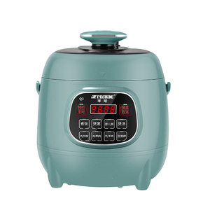 
Half-ball electric pressure cooker small mini 1-2-3 people pressure cooker small capacity smart home multi-function rice cooker