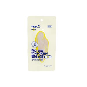 
Pet steamed chicken breast, chicken liver, cat snack 40g, universal interactive snack for kittens and dogs, boiled chicken nuggets