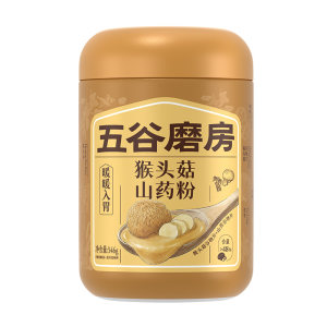 Wugu Mill Hericium, Yam Powder, Poria, Huaishan Powder, Probiotic Nutrition, Spleen and Stomach Healthy Breakfast, Full Rice Powder