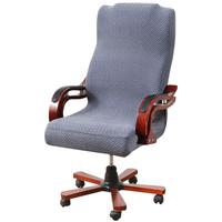 Computer Chair Cover 2021 New Game Office Chair Cover Barber Shop Swivel Chair Cover Conjoined Boss Chair Cover Increase