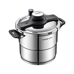 Supor one-hand opening stainless steel explosion-proof pressure cooker