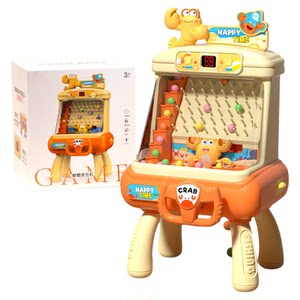 
Children's Day educational children's day 3 to 6 year old birthday gift 1 game console toy parent-child interaction boy 3 girls 2 and a half