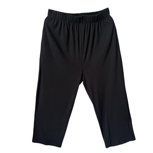 
Drop-sensing cool pants knitted ice silk harem pants large size women's summer thin style fat mm loose slim casual nine-point pants