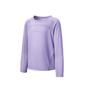 
KK tree children's sun protection clothing long-sleeved T-shirt baby boys and girls anti-UV quick-drying cool top bottoming shirt