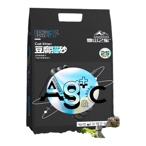 
Silver ion tofu cat litter deodorizing low dust antibacterial plant mixed cat litter bentonite rapid clumping cat supplies