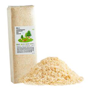 
yee small hamster sawdust deodorization dust-free compressed bedding urine sand shavings small pet cage special golden bear supplies