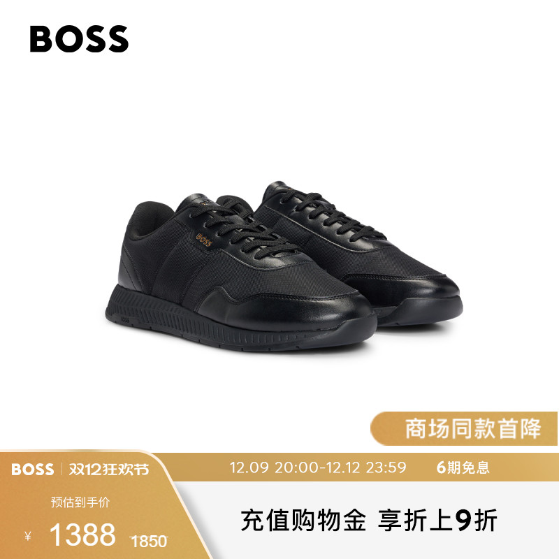 HUGO BOSS˹ʿ＾2024¿˶Ьʵ2542.2Ԫ,ۺ1271.1/