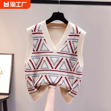 Diamond V-neck knitted vest for women's outerwear in early spring and autumn 2024 new women's loose shoulder sweater