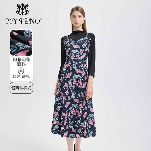 Women's Fashion  New Sexy Elegant Dress Temperament Digital Printing Long Shirt Dress Ladies Elegant Commuter Casual Dress