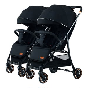 
Twin strollers can sit and lie down and fold high landscape one-click cart baby stroller