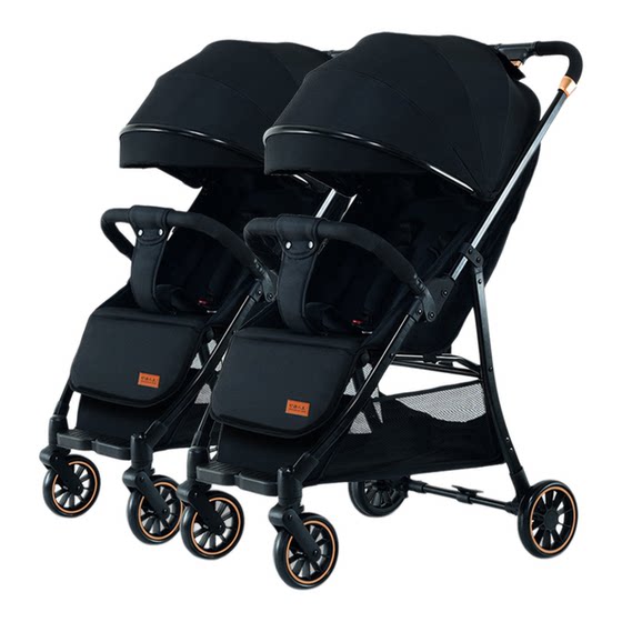 
Twin strollers can sit and lie down and fold high landscape one-click cart baby stroller