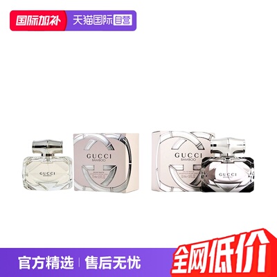 2026年8月17日更新【万能白菜价】的图片 第95张