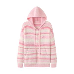[Xu Yiyang Huang Yubo same paragraph] YKYB Huang Zitao couple cardigan sweater autumn gradient hooded knitted jacket
