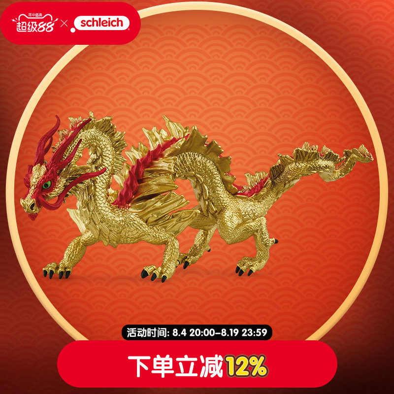 【双十一囤货必看】从孕期到娃3岁，最实用的母婴好物清单都帮你们列好了！照着买就对了！