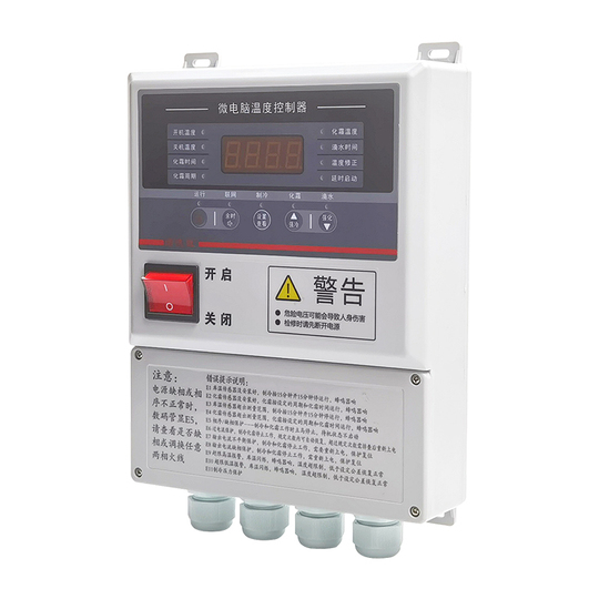 Refrigeration Rack Controller Computer Refrigeration Control Box - Electric Defrost Temperature Controller