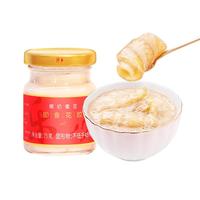 Hong Kong Kaitai Instant Fish Maw Milk Jelly | Nutrition Coconut Milk Honey Bean Flavor