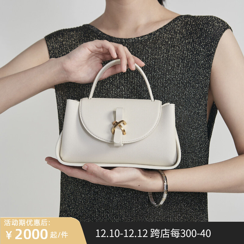 BEN by SONG Series Original Chinese Bags Niche Messenger Bag Portable Shoulder Bag Female Mini Bag