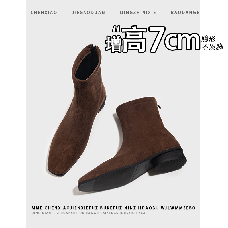 ɫ  7CMޣ 36 ɫѥӣС7CMʽͷѥ2025¿ָѥŮ